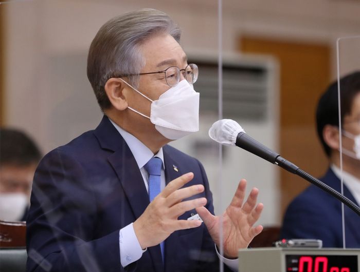 이재명 “내가 화천대유 주인이라면 곽상도 아들 대신 강아지한테 줄 것”