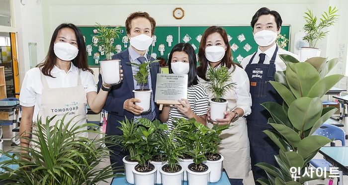 아우디폭스바겐코리아, 초등학교 대상 교실숲 프로젝트 및 환경교육 진행