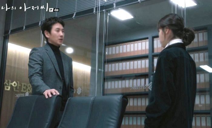 “출근시간 딱 5분 전에 나타나는 신입사원, 더 일찍 오라고 하면 꼰대인가요?”