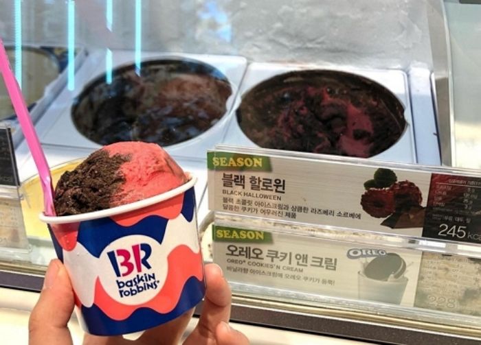 젤라또처럼 쫀득한 ‘시그니처 초코+상큼 라즈베리’ 섞은 배라 신상 ‘블랙 할로윈’