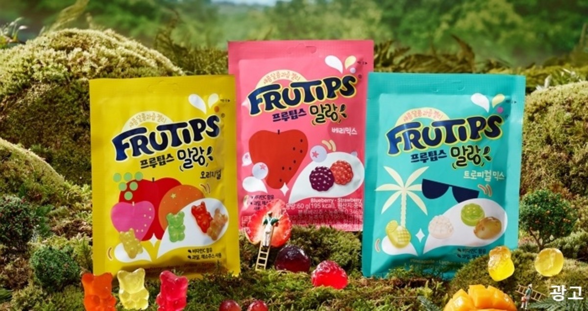 말랑말랑한 식감으로 아무리 먹어도 턱 1도 안 아픈 ‘프루팁스 말랑’ 출시