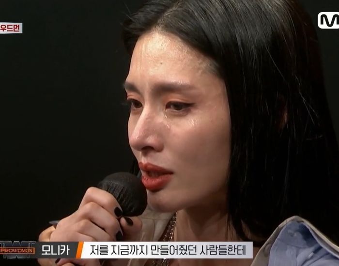 “너무 죄송하다”...최종 탈락에 눈물 흘리며 팬들한테 사과한 ‘스우파’ 참리더 모니카 (영상)