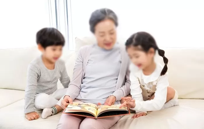 인사이트