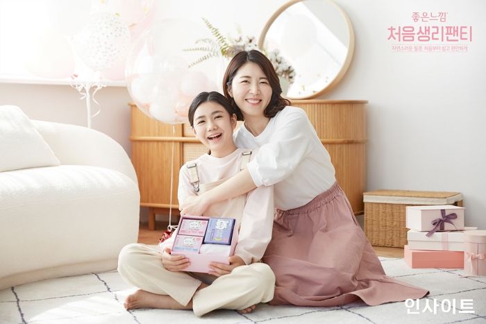 유한킴벌리, 발달장애 여성 생리대 사용 교육 지원사업 본격화