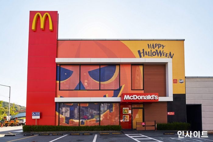 맥도날드, ‘할로윈 감성’ 새로운 외관 랩핑 선보여