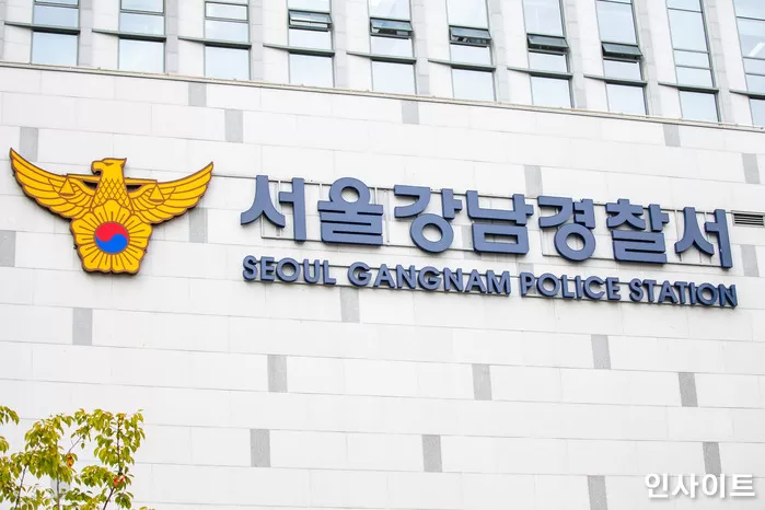 인사이트