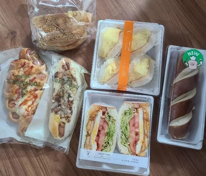 인사이트