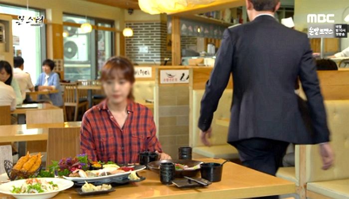 ‘참치회’ 많이 못먹는 여친 보고 돈 아깝다며 모텔서 ‘닭발’이나 사줘야한다는 남친
