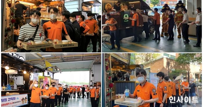 하이트진로, 전국 소방서 찾아가는 ‘2021 감사의 간식차’ 성료