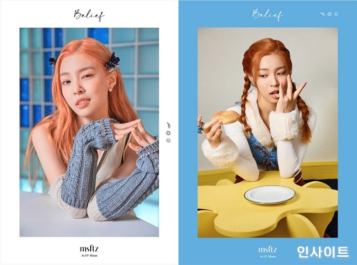 다채로운 매력의 ‘사클 여신’ 미스피츠, 첫 EP 앨범 ‘Belief’ 컨셉 포토 선공개