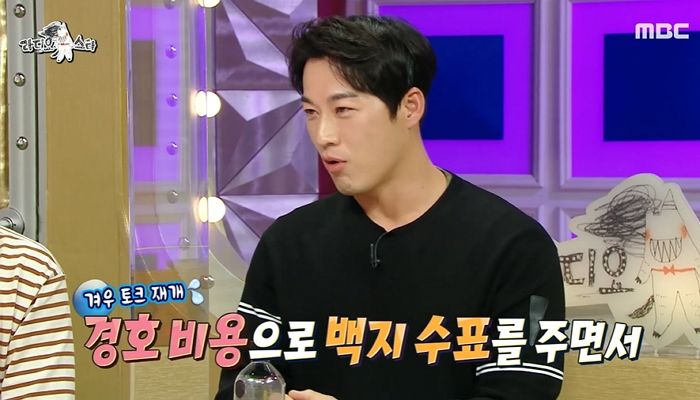 ‘강철부대’ 최영재 마스터 “경호원 시절 아랍 왕족에 백지 수표 제안 받아”