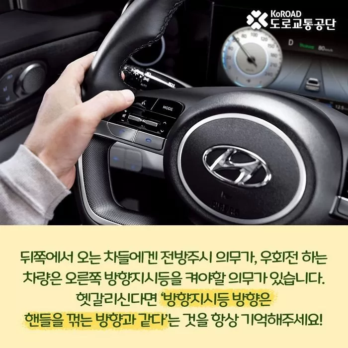 2공단주유소 이미지