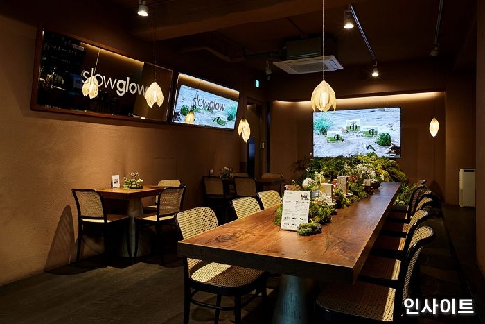 슬로우 글로우 그랜드 론칭 기념, 브랜드 데이 ‘THE DAY OF SLOWNESS’ 성황리에 마쳐