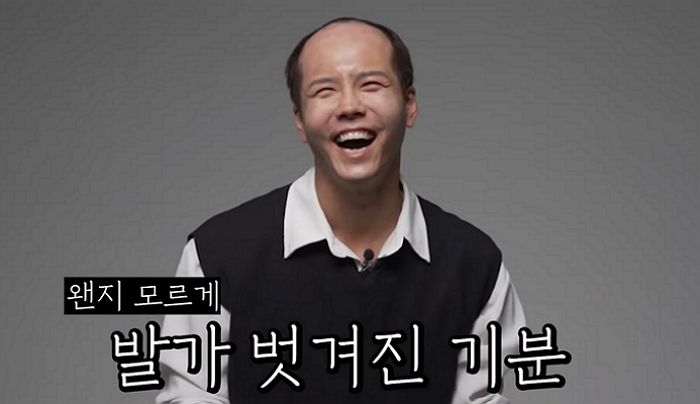 19살 때부터 머리카락 빠졌다고 고백하면서 가발 벗어 인증한 ‘탈모 유튜버’ (영상)