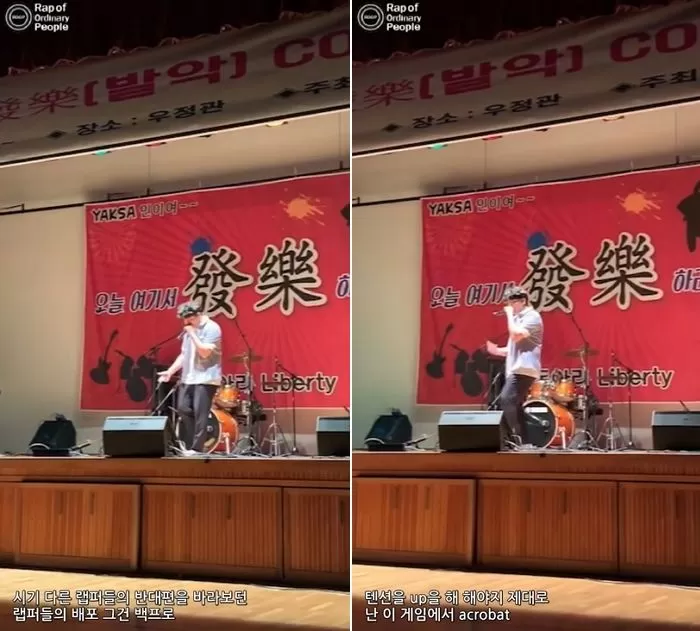 인사이트