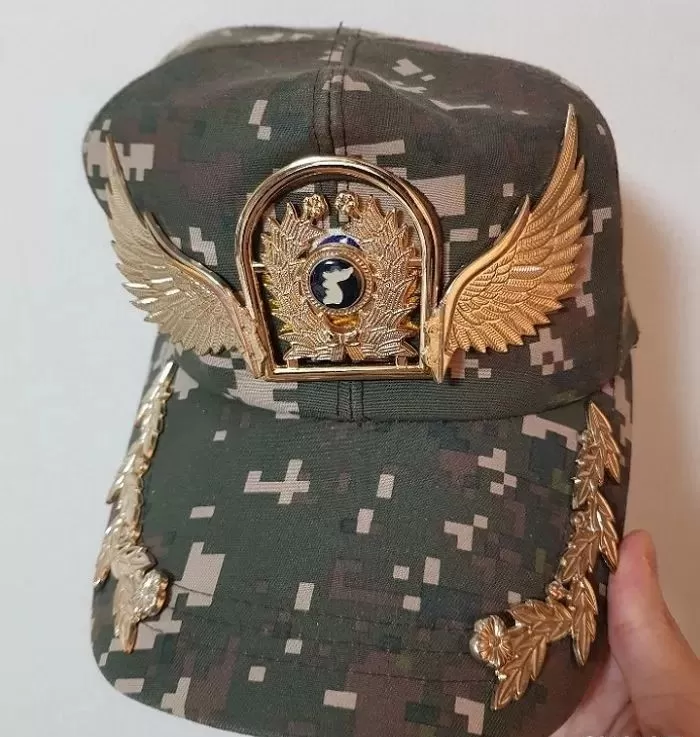 인사이트