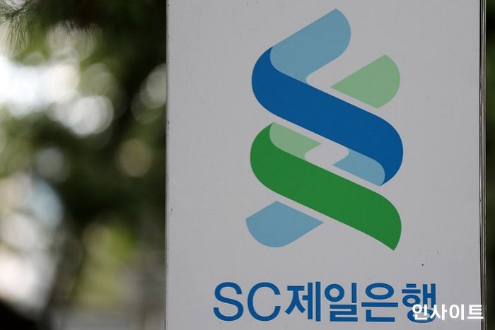 스탠다드차타드그룹, “투자 자신감 약화가 한국 자산가그룹의 재무목표 달성 저해”