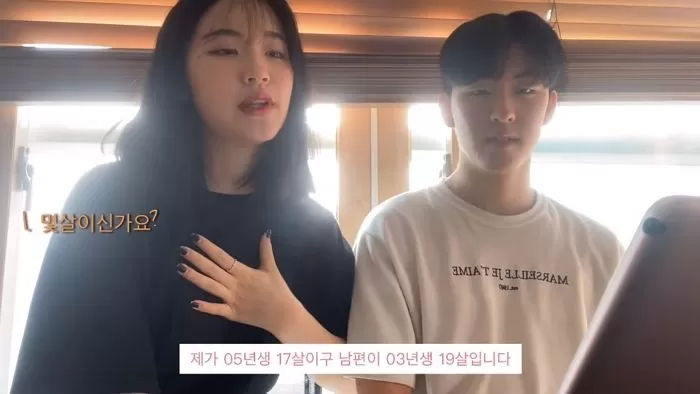 17살에 ‘임신’한 고등학생 커플 유튜버, 코로나19 확진 판정 받았다