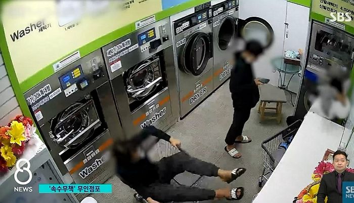 “세탁기 앞 바닥에 누워 잠자고”...청소년들에게 점령 당한 ‘무인빨래방’ 상황 (영상)