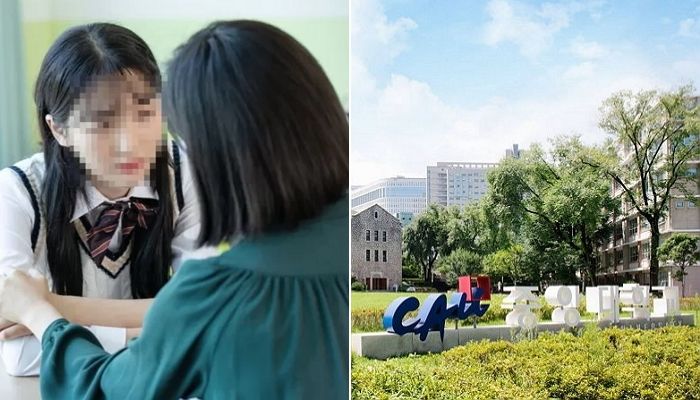 농어촌 일반고 내신 ‘6등급’인데 수준 맞춰서 ‘중앙대’ 소신지원했다는 고3 학생