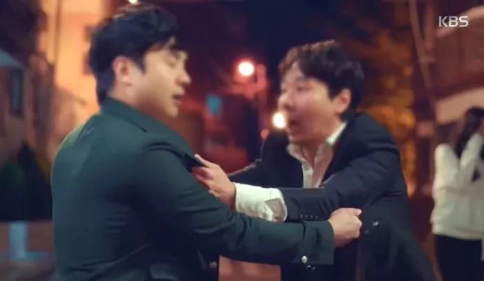 인사이트