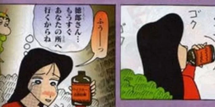 인사이트