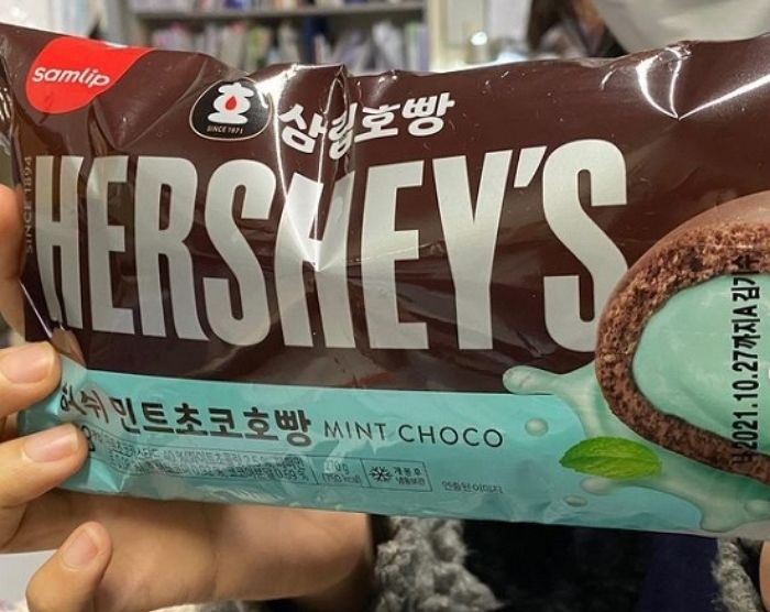 민초단 군침 싹 돌게 만드는 삼립의 미친(?) 신상 ‘허쉬 민트초코 호빵’