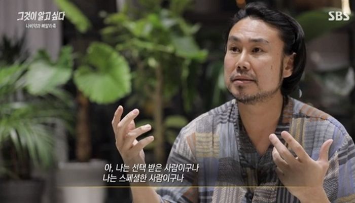 “허공에 주먹질하고 차에 뛰어들어”...길거리서 기괴한 행동한 배우, ‘식욕억제제’ 부작용이었다