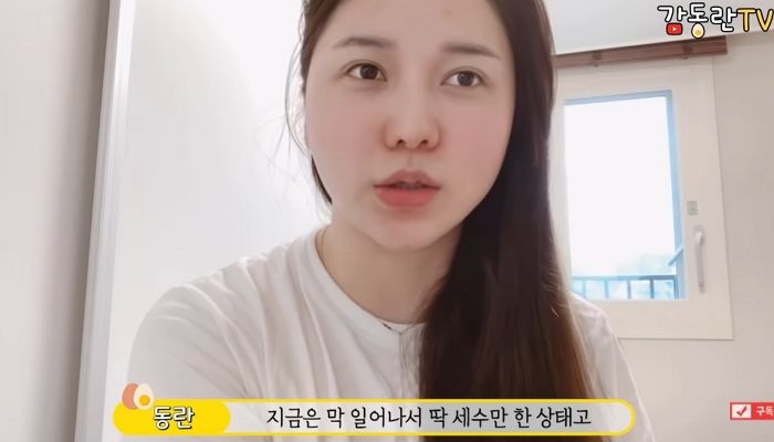 “얼굴 크니까 뼈 깎아”...생얼공개 영상에 달린 악플 상단고정한 ‘멘탈갑’ 감동란