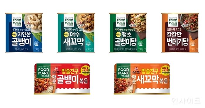 대상 청정원, 상생협력 브랜드 ‘푸드마크’ 통해 수산물 통조림 6종 출시