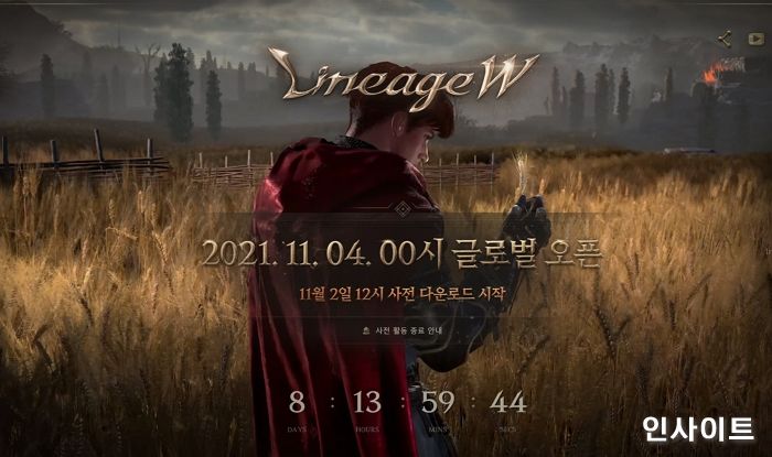 엔씨소프트 리니지W, 오는 11월 2일 사전 다운로드 시작