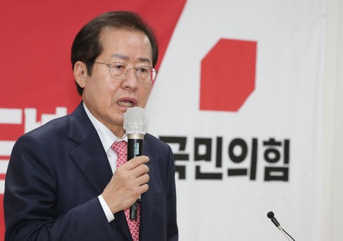 홍준표 “내가 대통령 되면 종부세 폐지하고, 1주택자 양도세 면제하겠다”