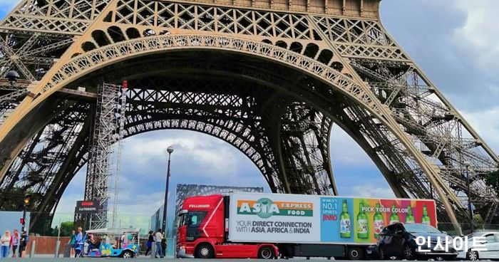 하이트진로, 참이슬 랩핑 트럭 광고로 유럽에 소주 알리다