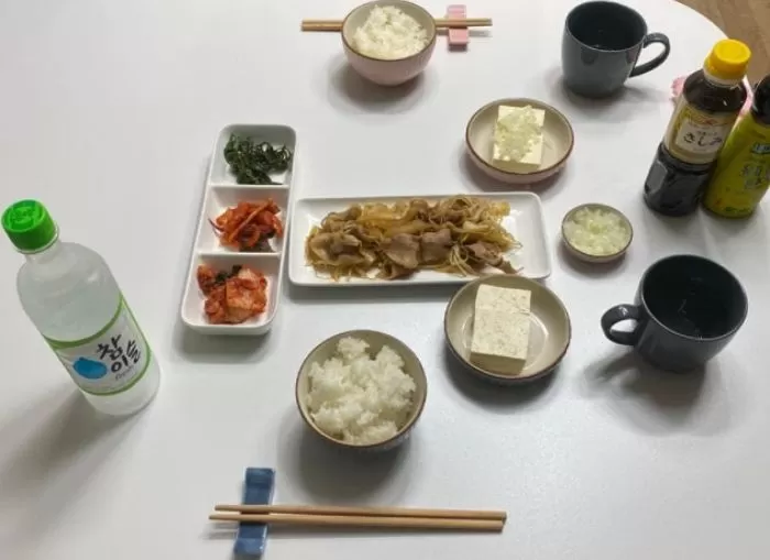 인사이트