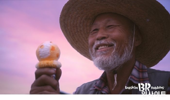 배스킨라빈스, ESG경영 박차... 해남군과 손잡고 고구마 농가와 상생