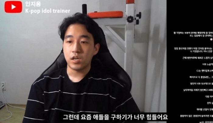 저출산 ‘직격탄’ 맞아 폭망했단 말 나오는 연예기획사 업계 (영상)