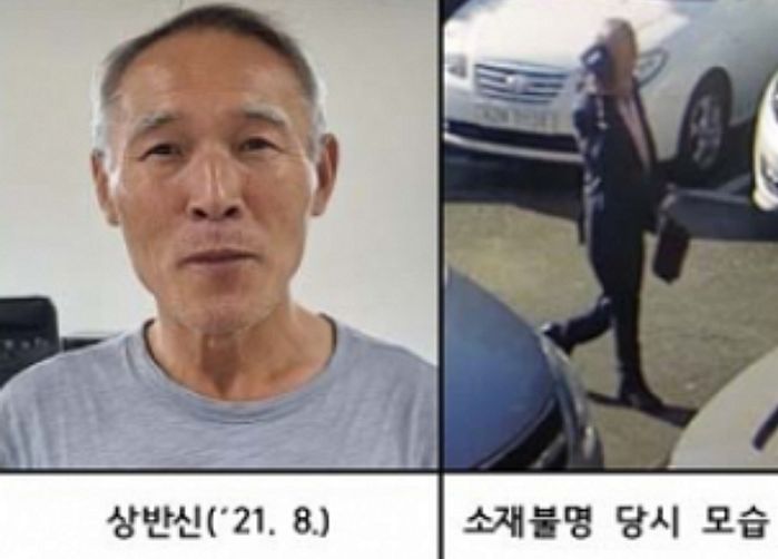 전자발찌 끊고 달아난 ‘전과 35범’ 60대 남성, 순천서 진주로 이동
