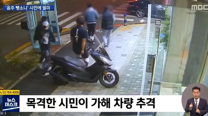 인사이트