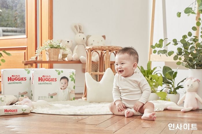 유한킴벌리, ‘하기스 네이처메이드’ 신제품 출시