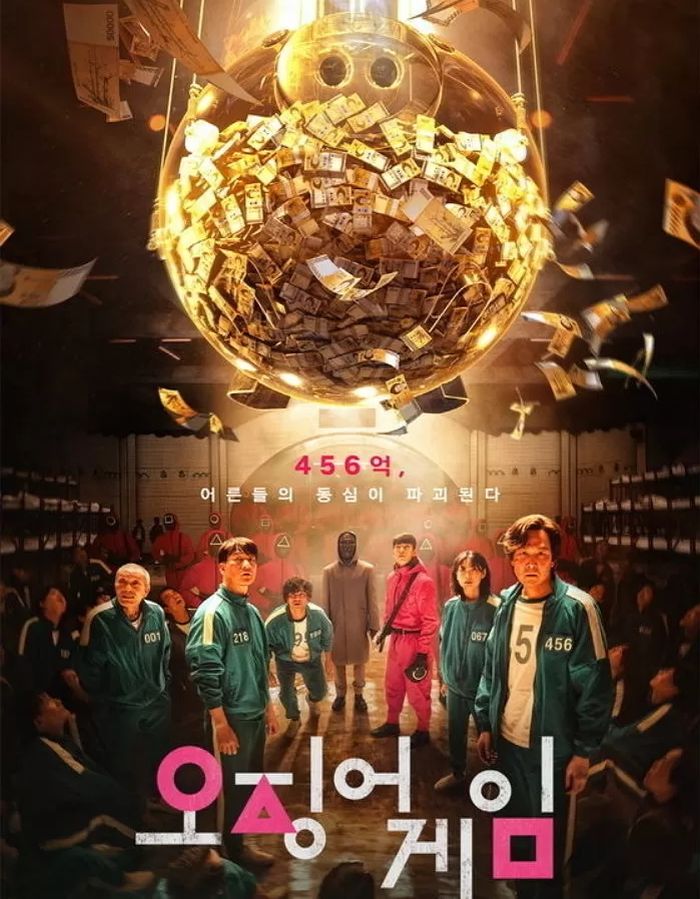 “부동산 게임에 참가 하시겠습니까?” 오징어 게임의 말이 된 한국의 2030 청년들