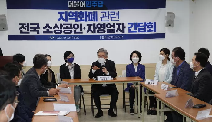 인사이트