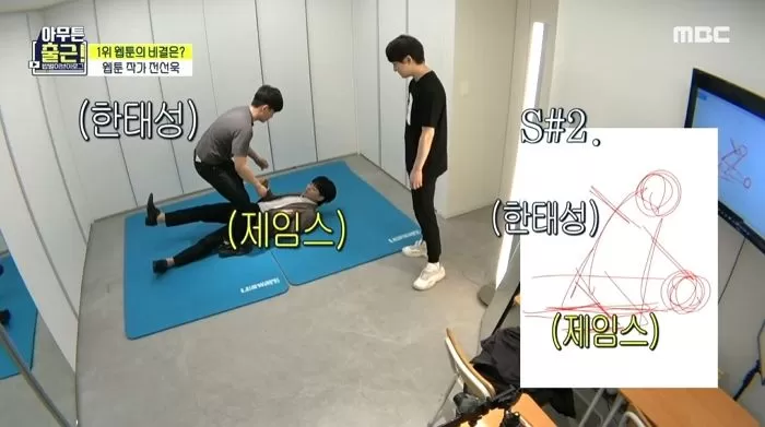 인사이트