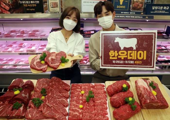 이마트, 1등급 한우 내일(29일)부터 ‘반값’ 세일