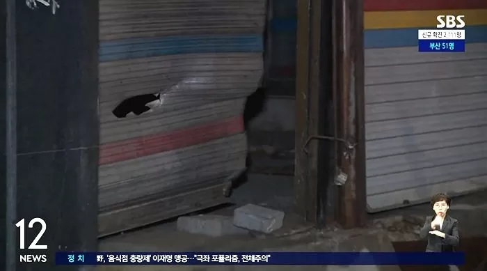 인사이트