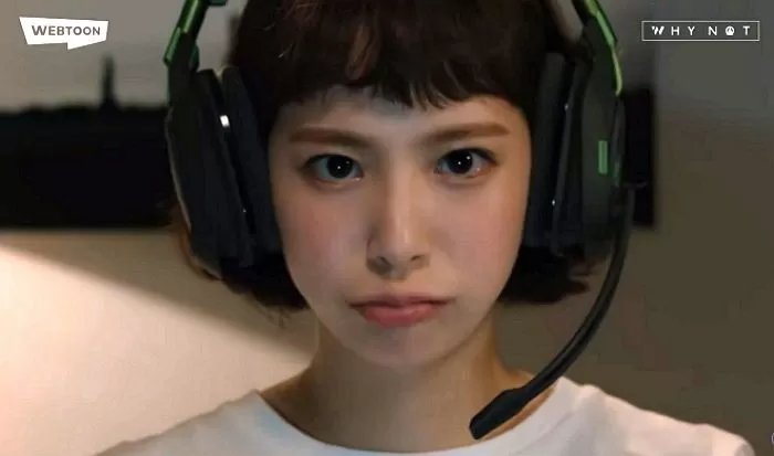 인사이트