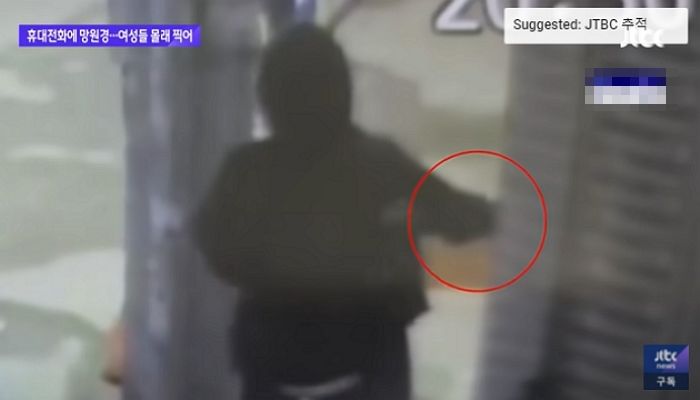 휴대폰에 ‘망원경’까지 붙여 집안에 있는 여성들 ‘불법 촬영’한 30대 남성