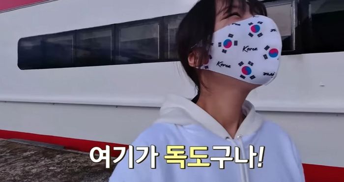 “독도는 우리땅” 영상 공개한 쯔양, 일본팬 떠났지만 ‘구독자’ 급증