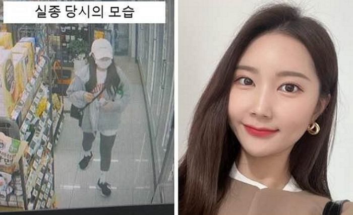 “인천 아라마루 전망대에서 실종된 31살 딸을 찾습니다” (CCTV 사진)