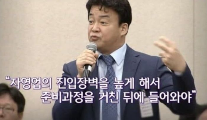 이재명 ‘음식점 총량제’ 논란에 ‘끌올’된 백종원 발언...‘잘못된 소환’ 지적 나오는 이유