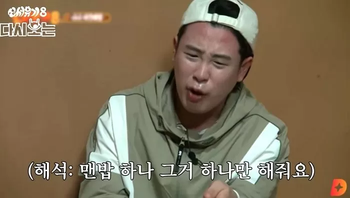 인사이트